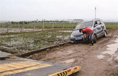 曹县抚顺道路救援