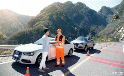 曹县商洛道路救援